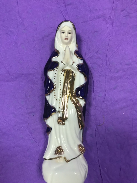 Фарфоровая статуэтка "Мария"
